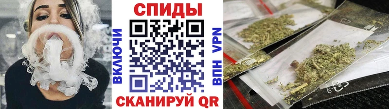 БУТИРАТ 1.4BDO  Искитим 