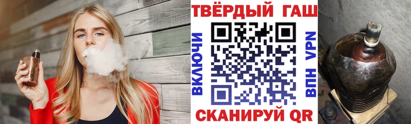 shop телеграм ОМГ ОМГ ССЫЛКА Искитим ГАШ ice o lator