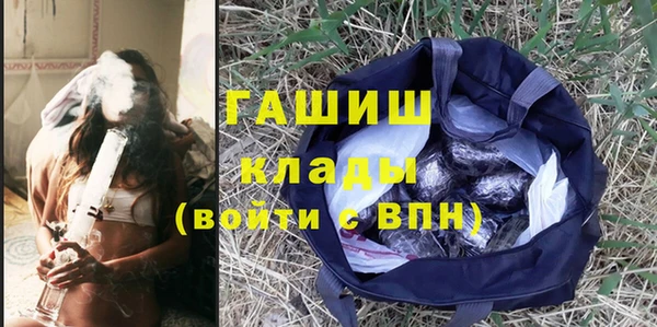 дистиллят марихуана Володарск