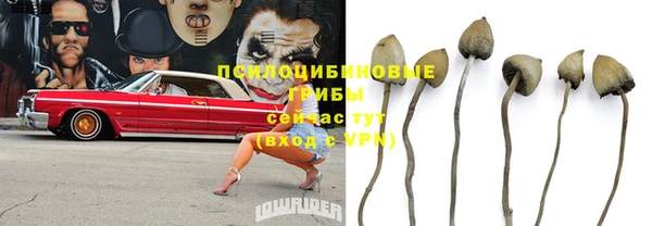 дистиллят марихуана Володарск