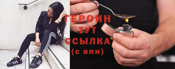 2c-b Богданович