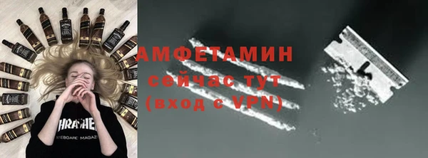 СК Белая Калитва