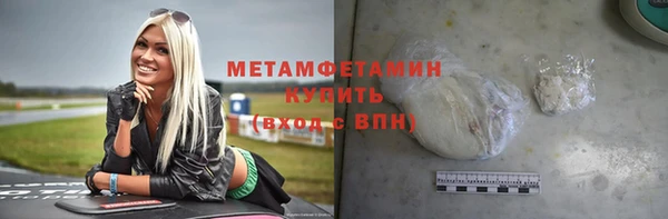 тгк Верея