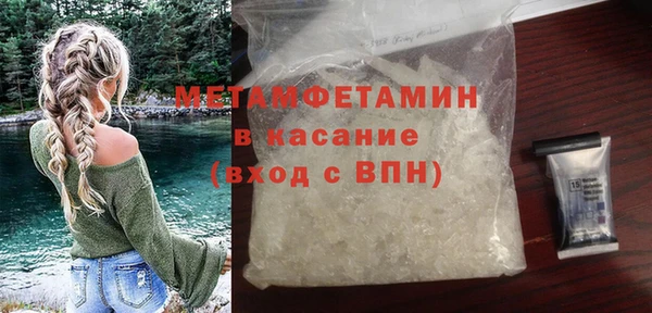 дистиллят марихуана Верхнеуральск