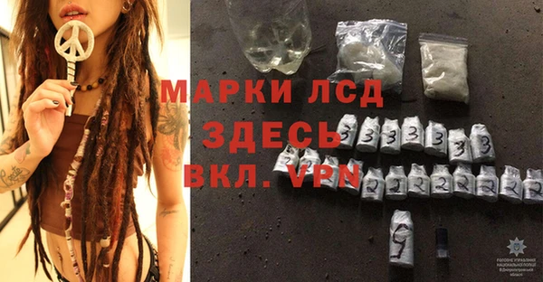 тгк Верея