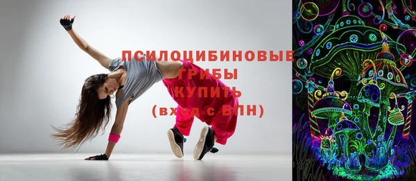 дистиллят марихуана Верхнеуральск