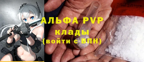дистиллят марихуана Верхнеуральск