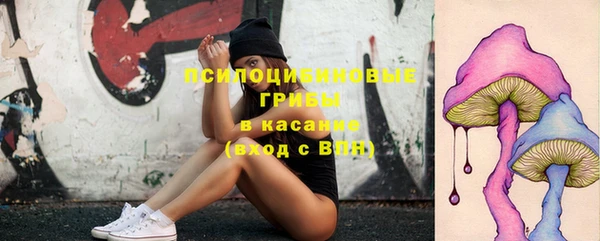 дистиллят марихуана Володарск