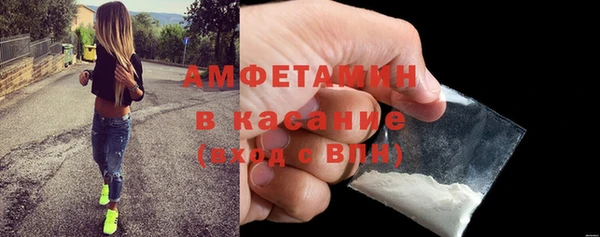 дистиллят марихуана Верхнеуральск